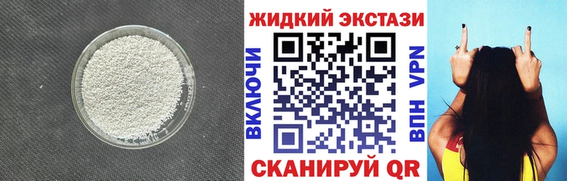 Бутират оксана  Пестово 