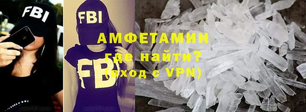 a pvp Богородск