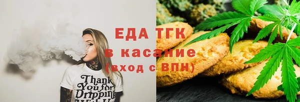 a pvp Богородск