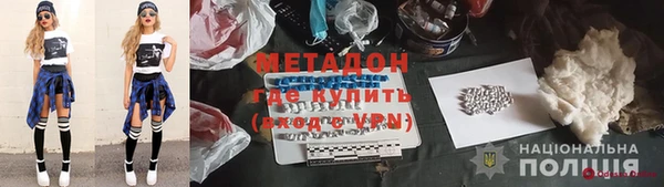 a pvp Богородск