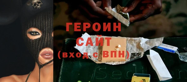 мяу мяу мука Богданович