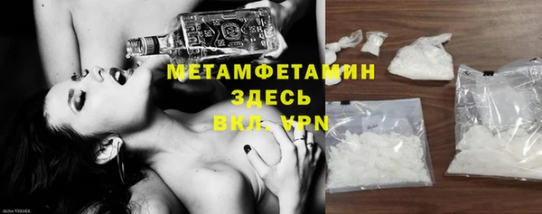 мяу мяу мука Богданович