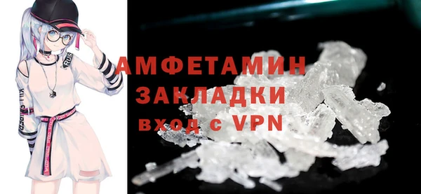 a pvp Богородск