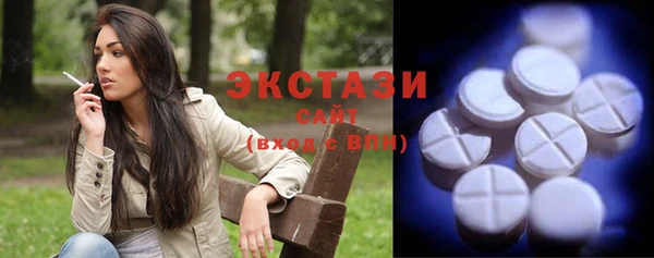 мяу мяу мука Богданович