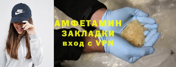 мяу мяу мука Богданович