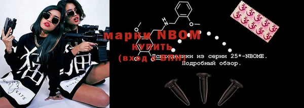 мяу мяу мука Богданович