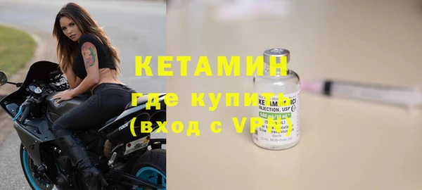 мяу мяу мука Богданович