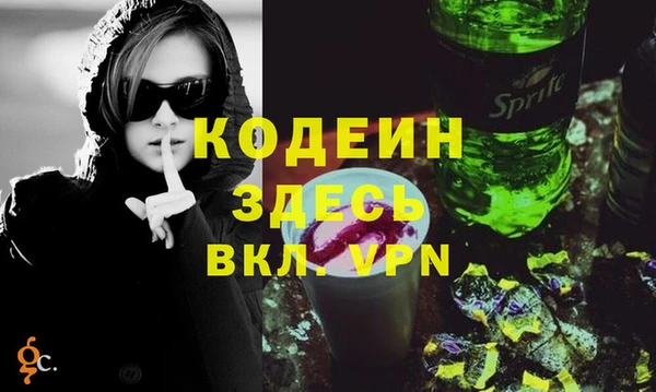мяу мяу мука Богданович