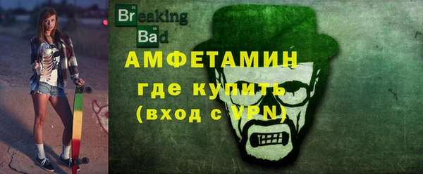 ешки Заводоуковск