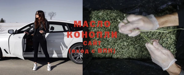 a pvp Богородск