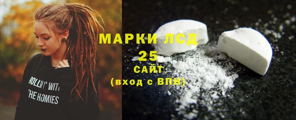 a pvp Богородск