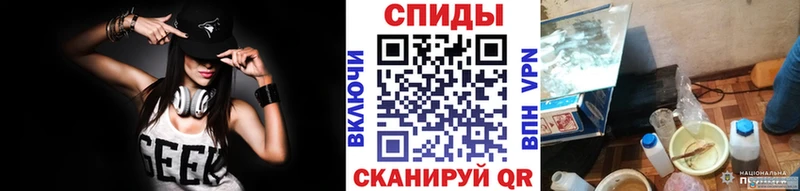 купить  сайты  Пестово  Метамфетамин пудра 